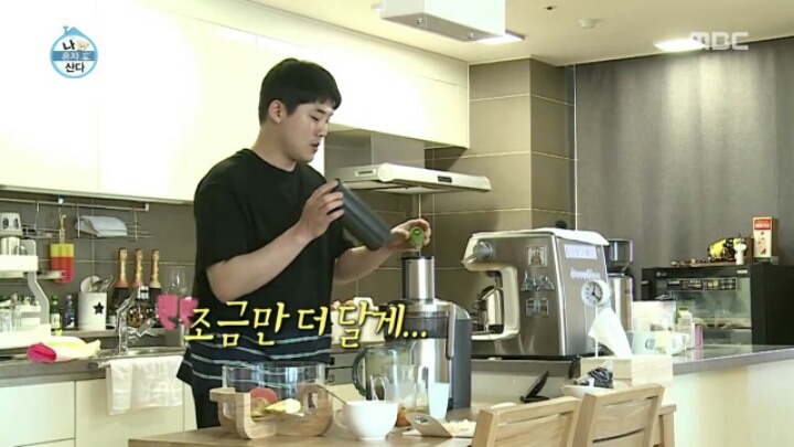 [나혼자산다] 권혁수가 아침에 먹은 음식들 | 인스티즈