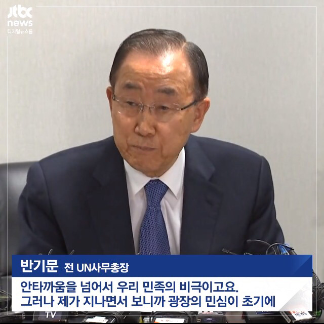 촛불에 대한 자의적 해석 | 인스티즈