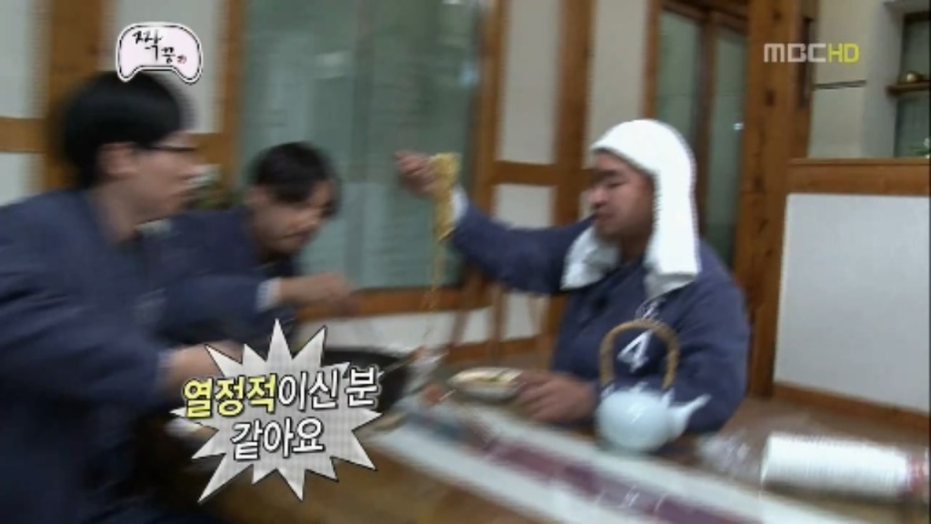 [무한도전] 우정촌에서 라면을 먹는 3남자 jpg | 인스티즈