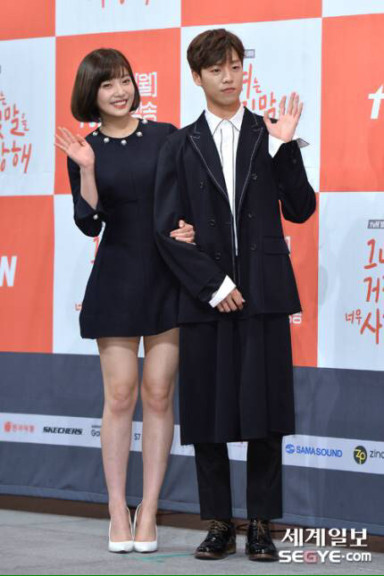 오늘자 레드벨벳 조이 | 인스티즈
