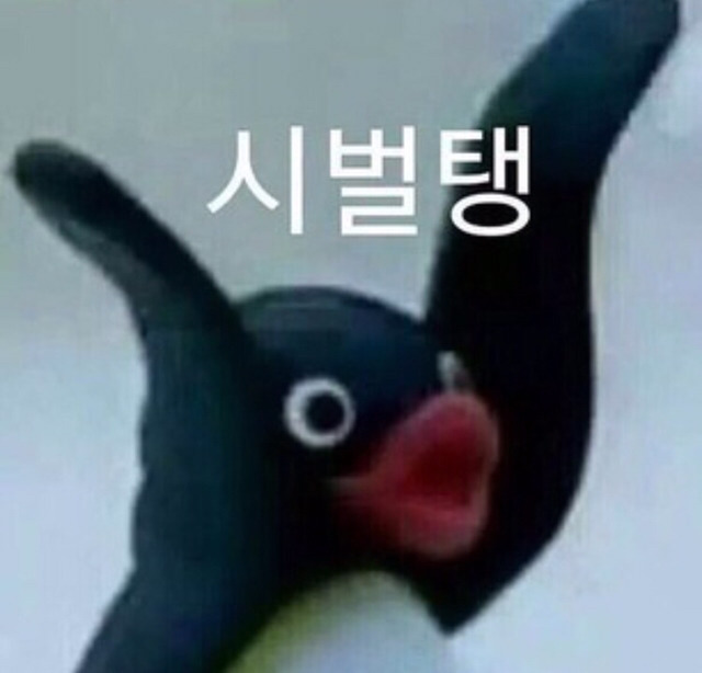 혐/ 무서운 메이크업.jpg | 인스티즈