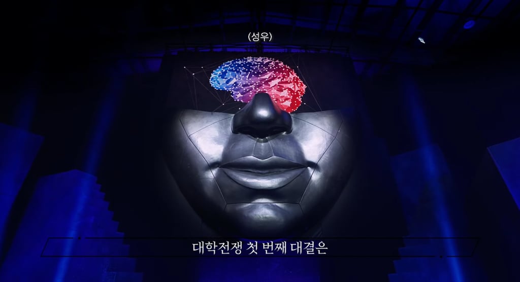 시작부터 역대급 천재 캐릭터 나타나서 지니어스 덕후들 설레게 하고있는 지니어스 작가 신작 (스압/스포주의) | 인스티즈