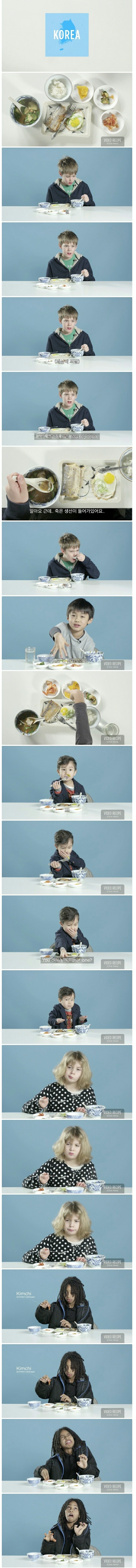 한국 식단 먹어보는 미국 아이들.jpg | 인스티즈