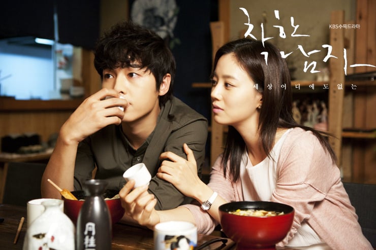 남자들을 설레게 하는 여자들의 행동, 말투.jpg | 인스티즈