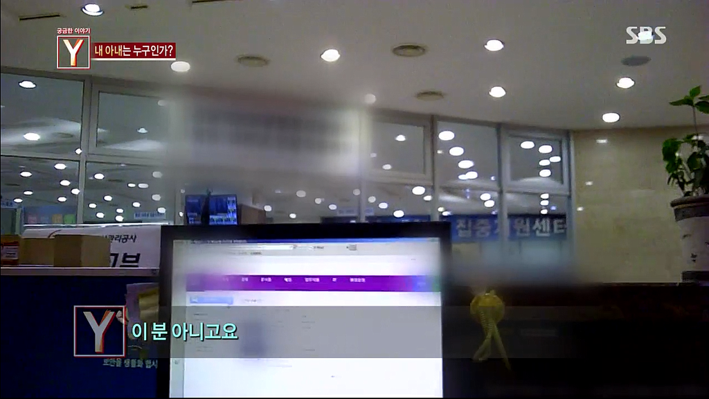 7년간 거짓말을 하다가 자살한 아내 | 인스티즈