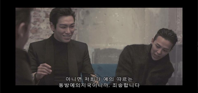 태양 아들 딸 이름짓기.jpg | 인스티즈