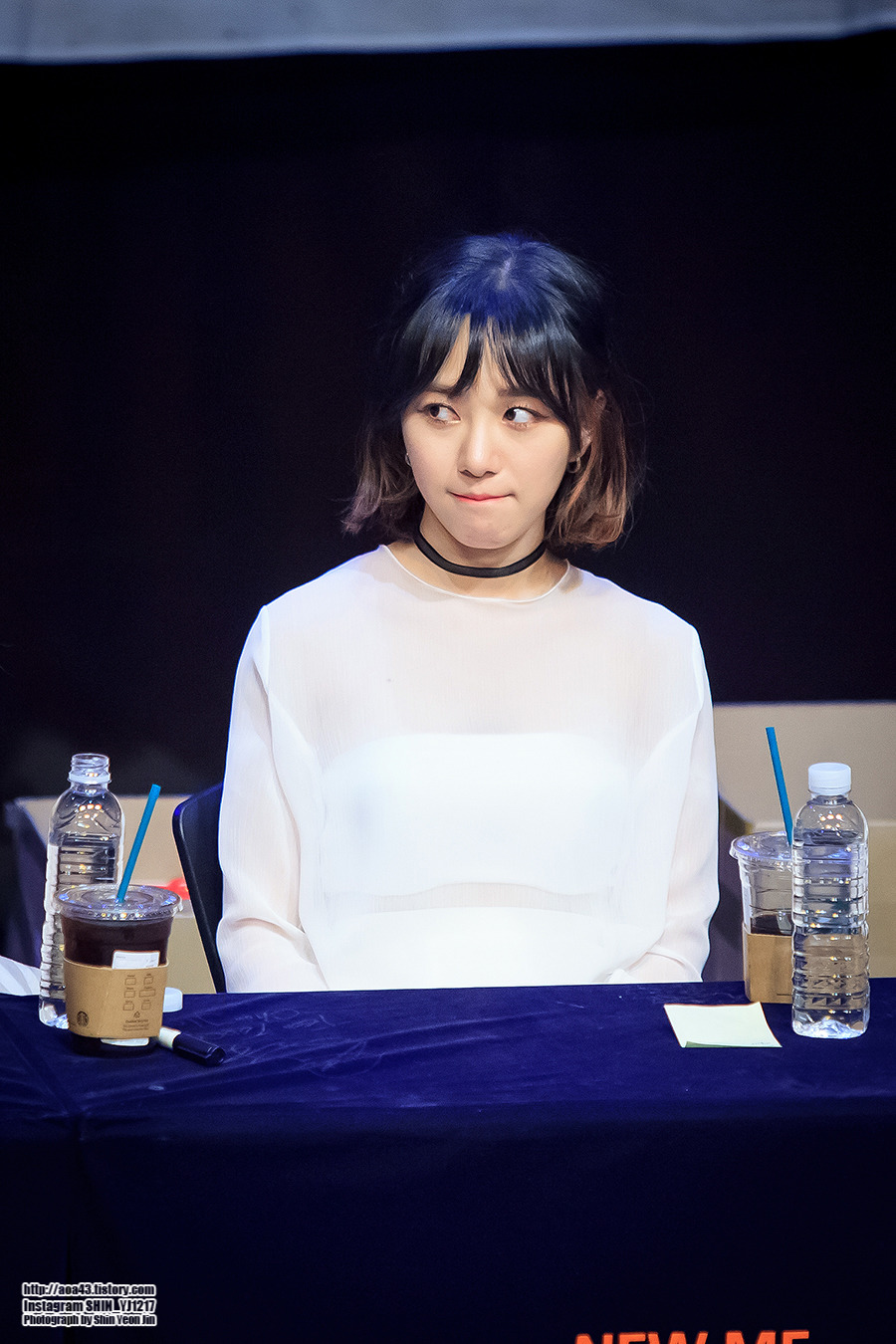 은근 섹시한 민아 | 인스티즈