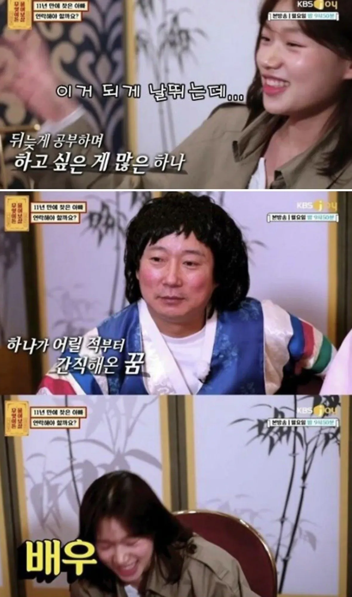 단돈 200만원으로 인해 자살을 선택한 여성 | 인스티즈