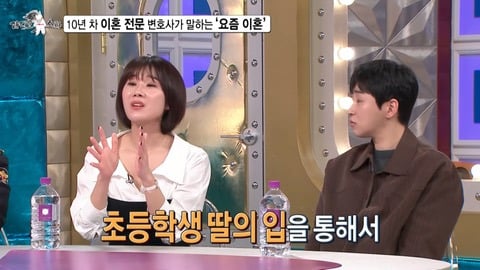 불륜썰 이거 개충격이다... | 인스티즈