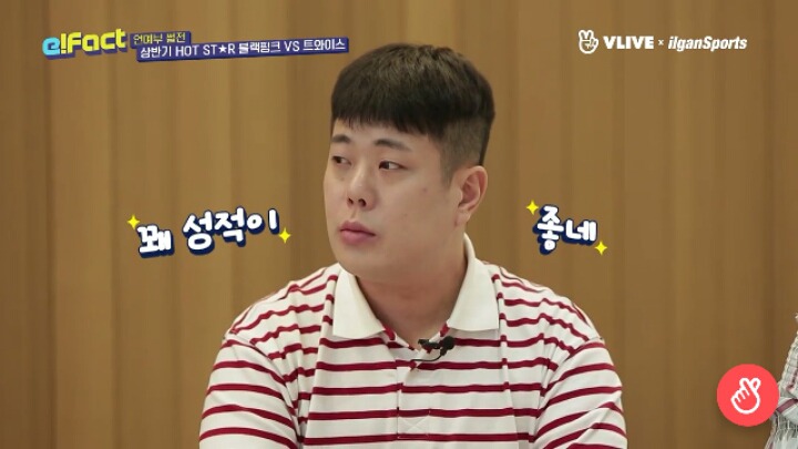 블랙핑크 vs 트와이스 가지고 엄청나게 싸우는 기자들 ; ㄷㄷㄷ | 인스티즈