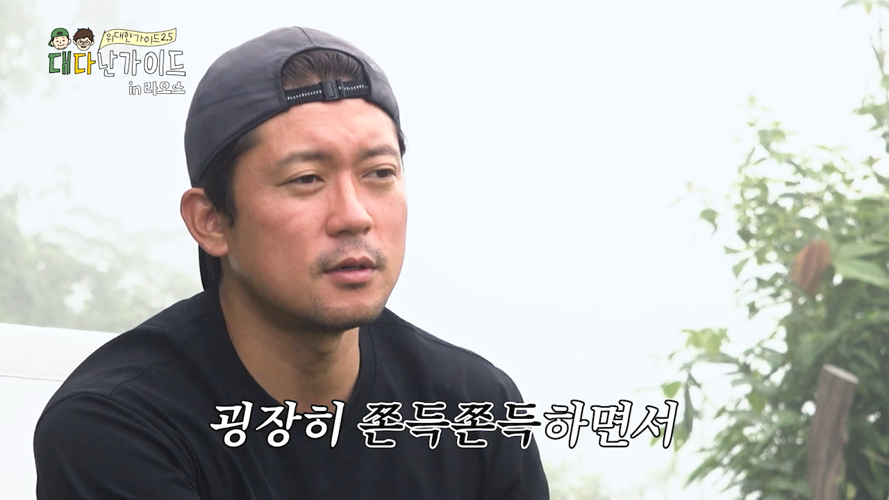 무슨 말인지 알겠는데 모르겠는데 알겠는 전소민의 라오스 쌀국수 후기 | 인스티즈