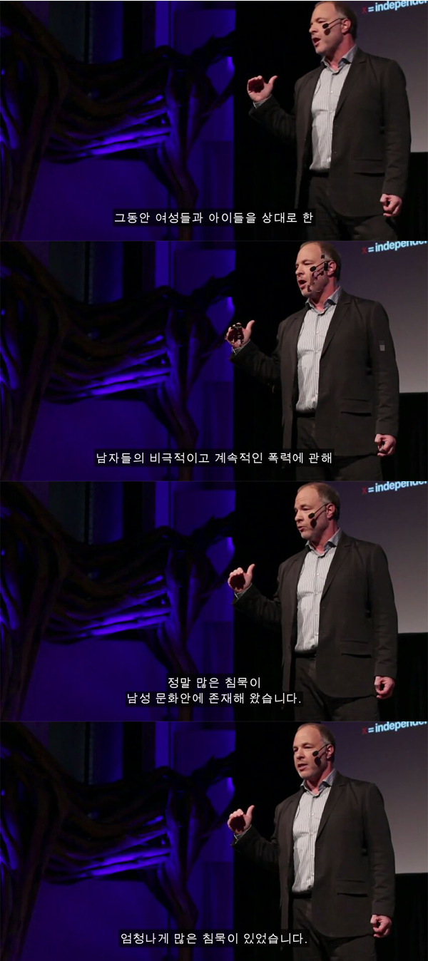 그녀가 성폭행을 당했다. 여자는 대체 왜 그런 옷을입고 남자랑 술을마신걸까? | 인스티즈