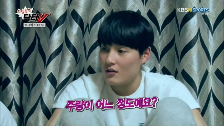 현실 자리야라 불리우는 여배선수 김희진 주량 | 인스티즈