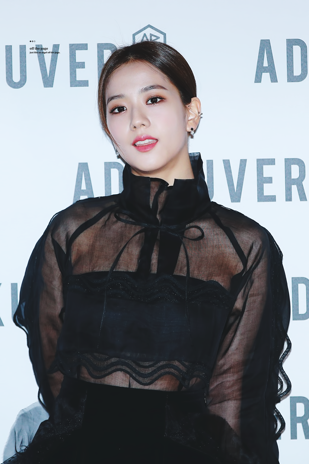 머리를 묶어도 이쁜 블랙핑크 지수.jpg | 인스티즈
