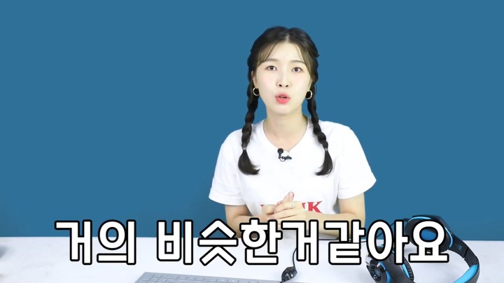북한 사람이 평가하는 한국 영화내 북한 사투리 연기 | 인스티즈