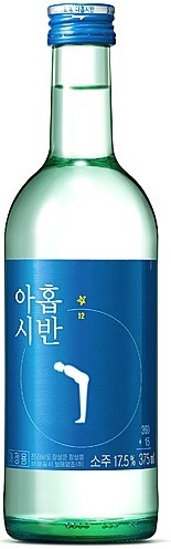 소주 고를 때 가장 선호하는 브랜드는? | 인스티즈