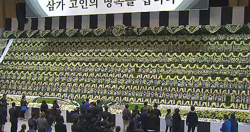 [세월호유가족인터뷰] 가족들 이야기 - 건우 어머니 | 인스티즈