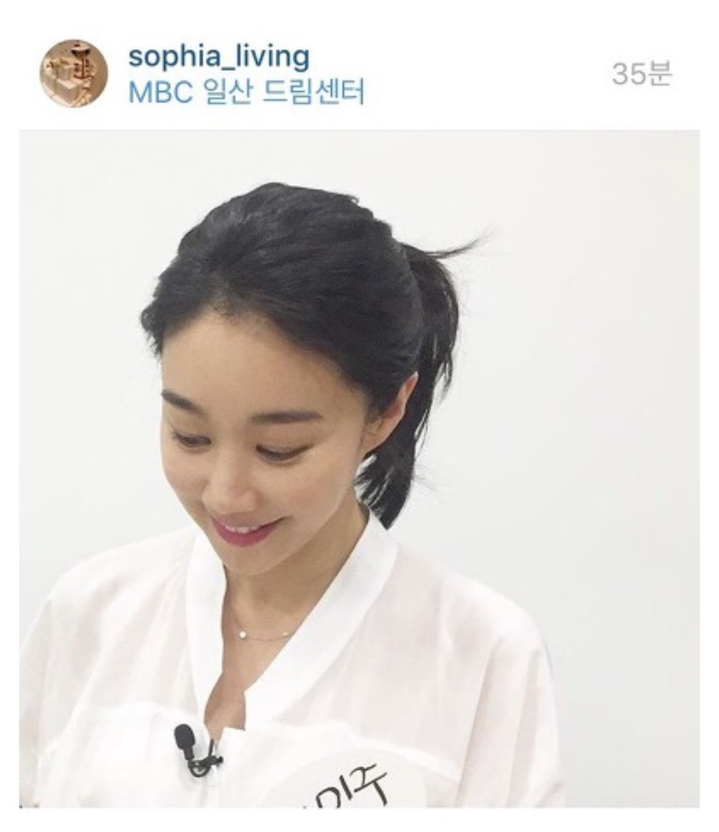 마리텔 염소누나 인스타 | 인스티즈