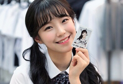 프로미스 나인 백지헌 | 인스티즈