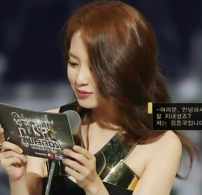 송지효.gif | 인스티즈