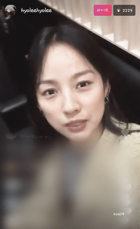 오늘자 이효리 인스타 라이브 방송 | 인스티즈