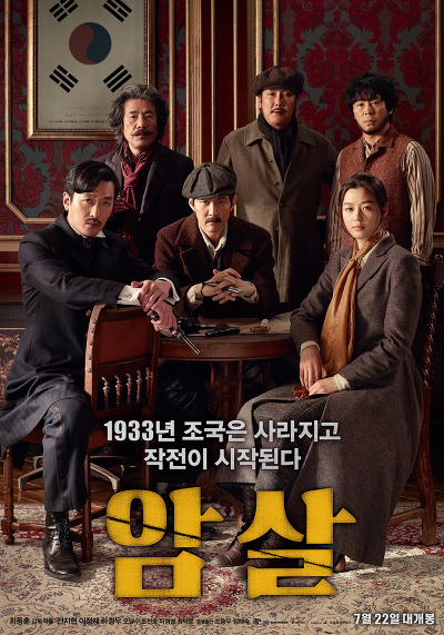 2012년부터 매년 천만영화가 최소 두 편씩은 쏟아지는 상황 | 인스티즈