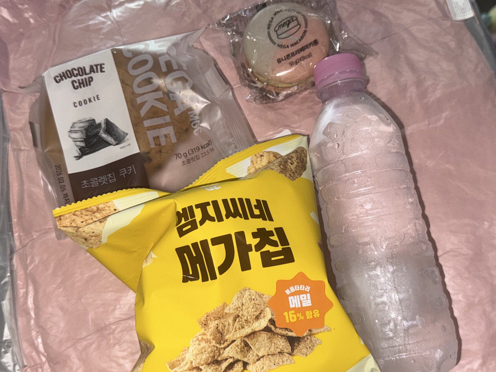 정말 대박인 요즘 아육대 아이돌 역조공.jpg | 인스티즈