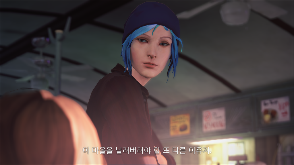 [라이프이즈스트레인지] 에피소드 2 - 시간은 다 되어가고 4 | 인스티즈