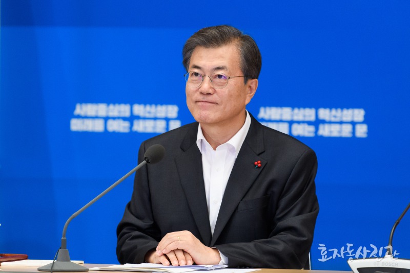 공부하고 연구하는 문재인 정부와 민주당.(이런 정부와 정당을 경험 하신적 있으신가요?) | 인스티즈