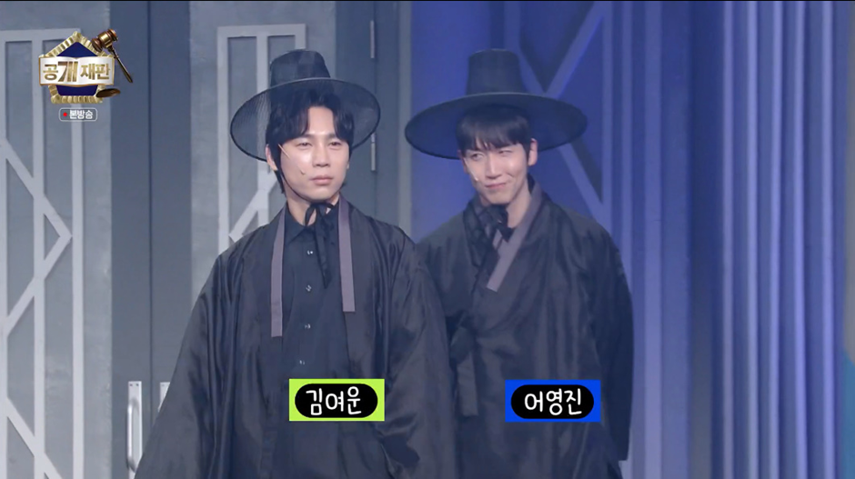 어제자 개콘 나온 김수용 매운맛 개그…jpg | 인스티즈
