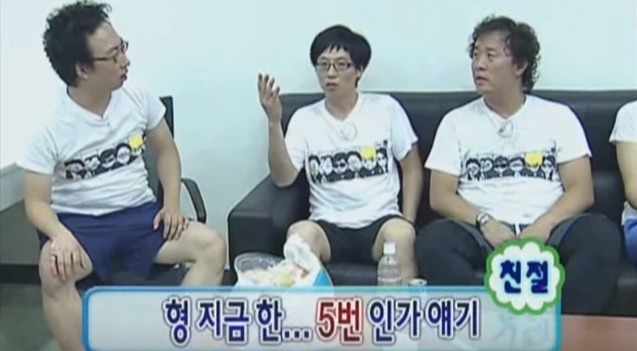 박명수에게 깐족대는 유재석.jpg | 인스티즈