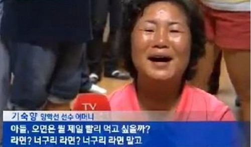 양학선 어머니의 스타일 변신.jpg | 인스티즈