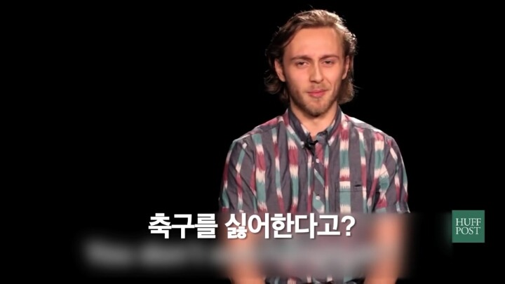 남자가 평생동안 듣는 48가지(모두에게 나쁜 말) | 인스티즈