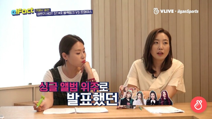 블랙핑크 vs 트와이스 가지고 엄청나게 싸우는 기자들 ; ㄷㄷㄷ | 인스티즈