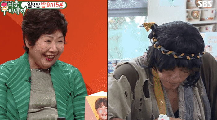 트와이스 인사를 거부하는 선배가수.gif | 인스티즈