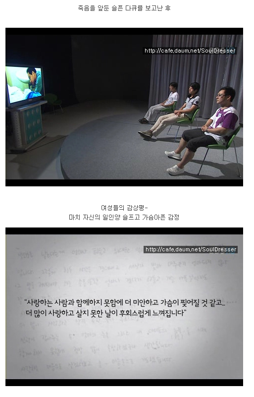 선천적으로 남성은 이기적일 수 밖에 없다? | 인스티즈