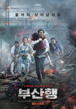 역대 천만영화 천만돌파까지 걸린 시간 | 인스티즈
