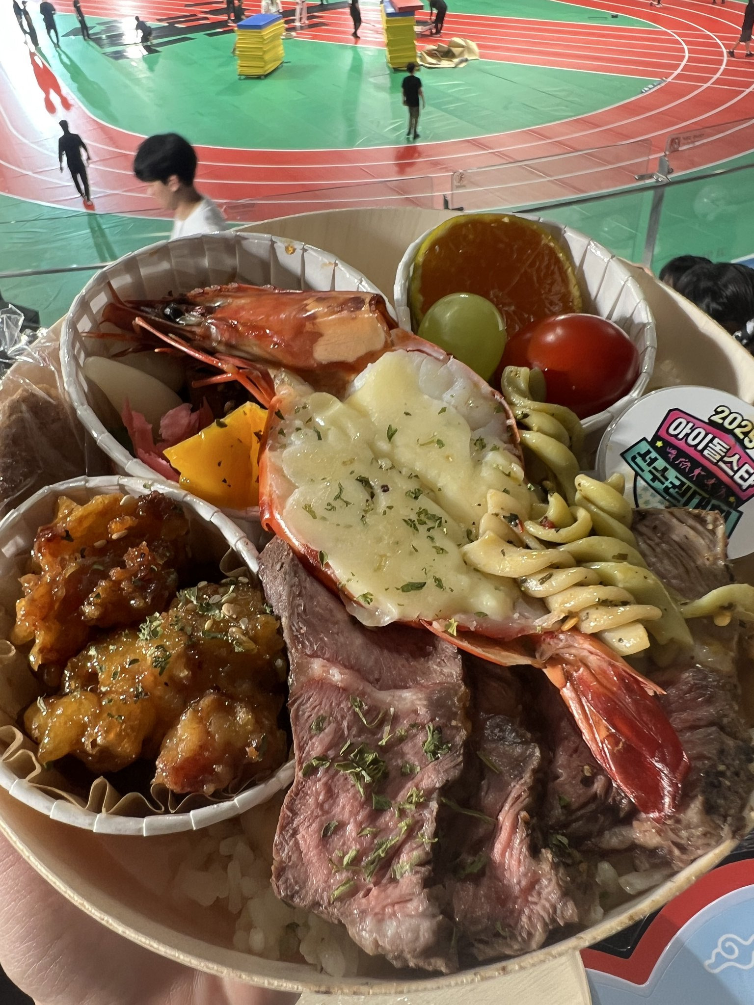 정말 대박인 요즘 아육대 아이돌 역조공.jpg | 인스티즈