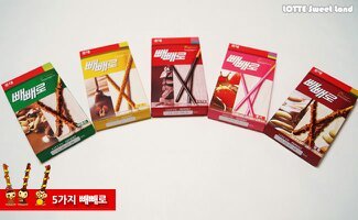 남자친구 고르기 | 인스티즈