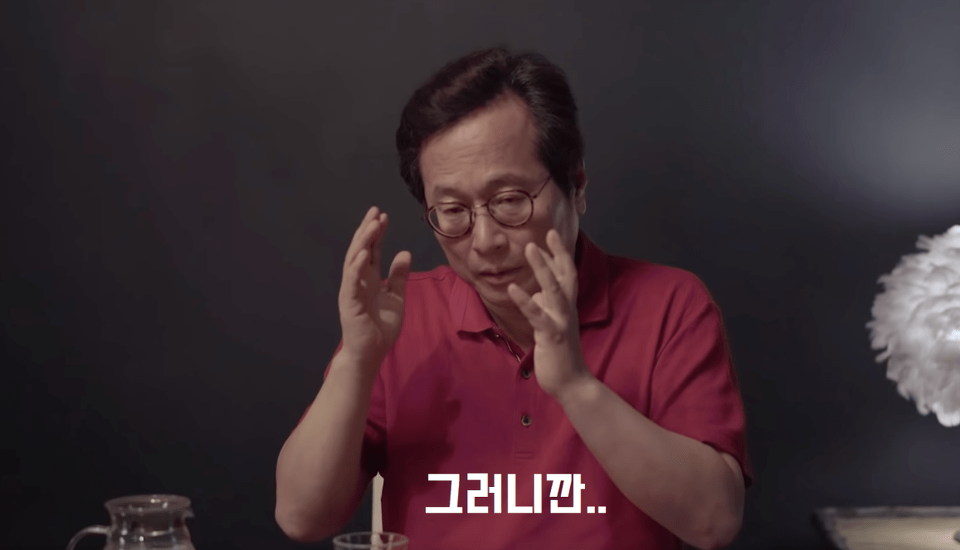 백종원 유튜브 구독자 수가 조작인 이유 | 인스티즈