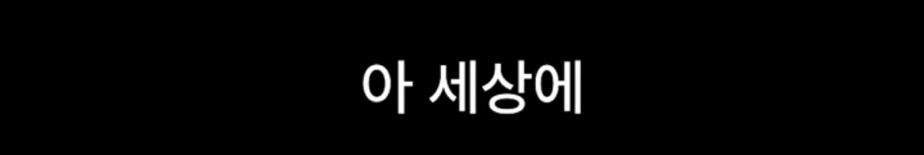 미국 사건) 10대 13명이 중년 남성 1명 무맥락 조롱하다 칼빵맞음 | 인스티즈