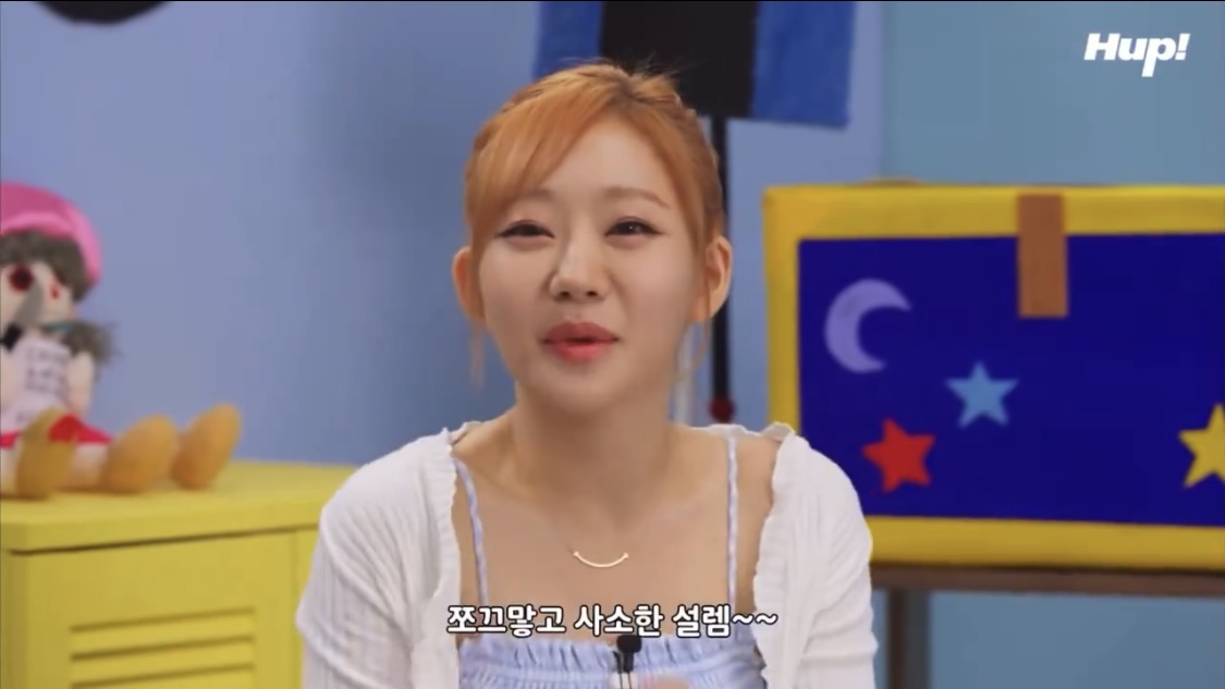 현여친 생각하며 만든 노래가 100곡이라고 하는 빅나티에 질색팔색하는 키스오브라이프 | 인스티즈