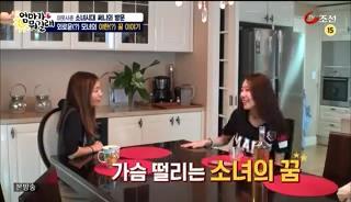 이런 사람 은근 많음.jpg | 인스티즈
