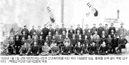 우리나라의 해방과정을 시간 역순으로 간략하게 보기 | 인스티즈