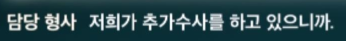 민아가 당한 끔찍한 스토킹의 과정 ..jpg | 인스티즈