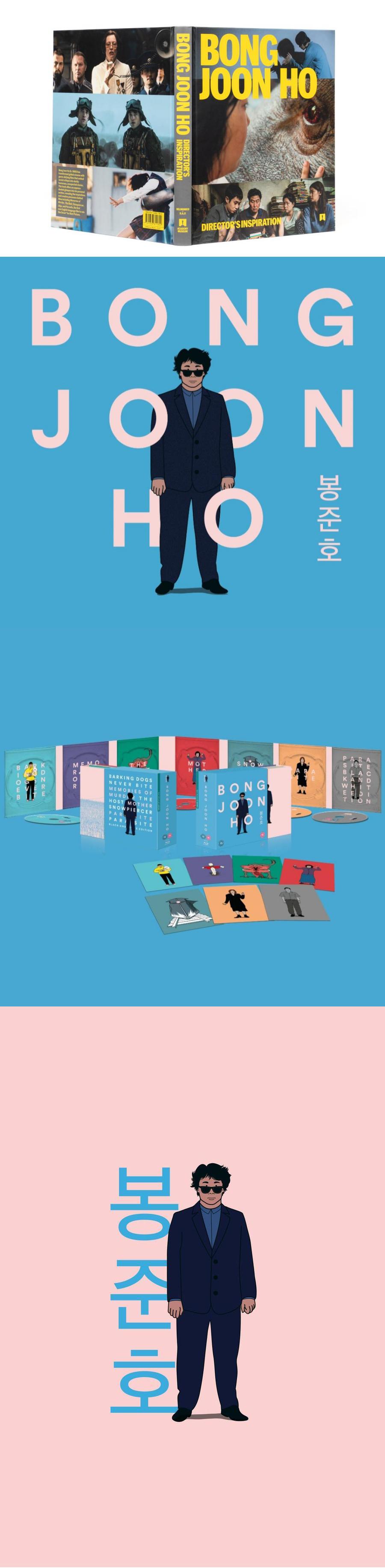 오늘자, 봉준호X데이비드 핀처 (In 봉준호 전시회) | 인스티즈