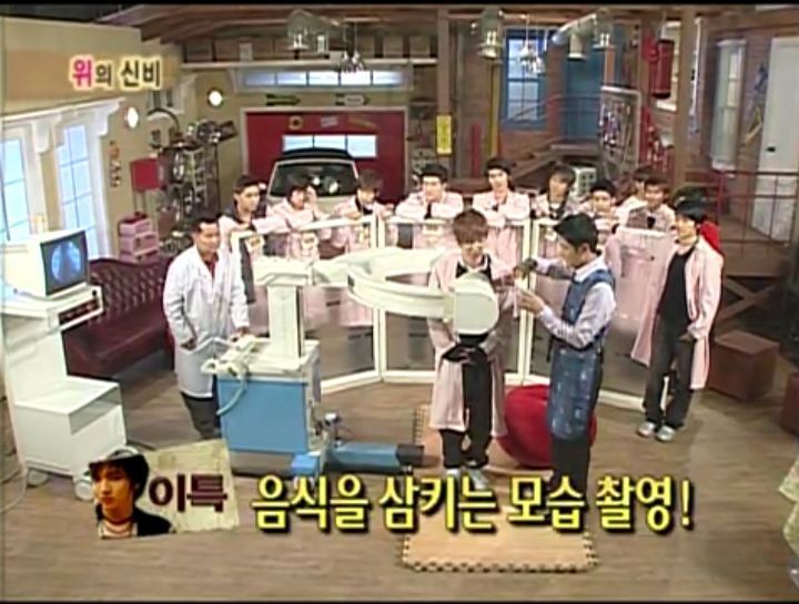 [인체탐험대] 슈주멤들의 '위'의 신비 실험 | 인스티즈