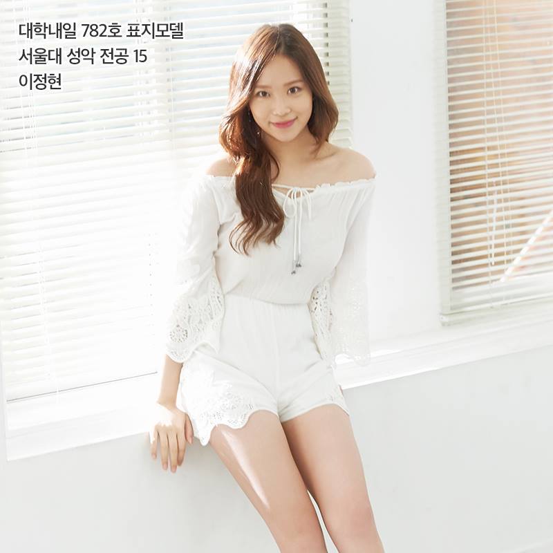 2016년 대학내일 표지모델 여대생 19명.jpg | 인스티즈