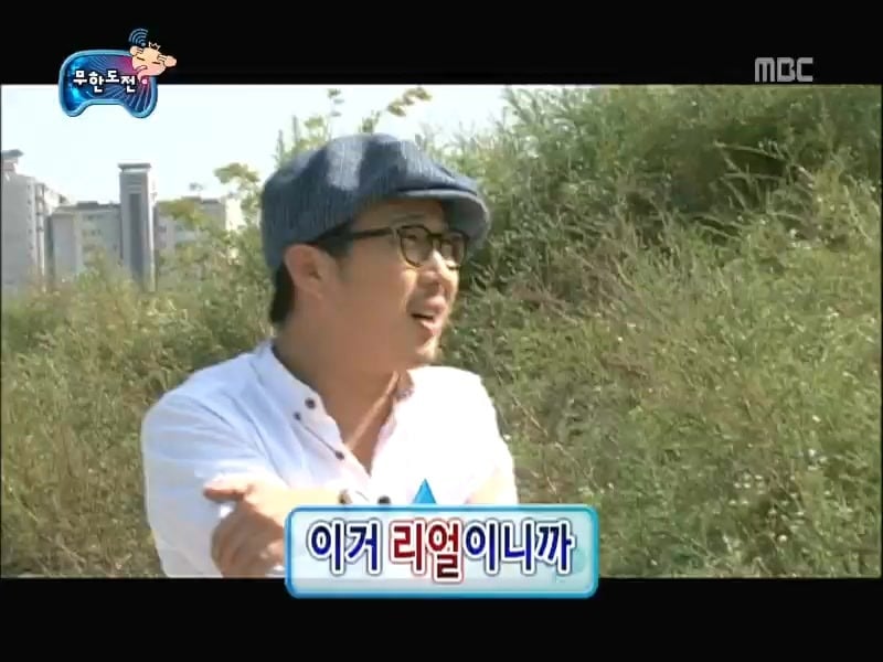 무한도전 은근한 감동과 여운이 오래 남았던 특집 jpg | 인스티즈