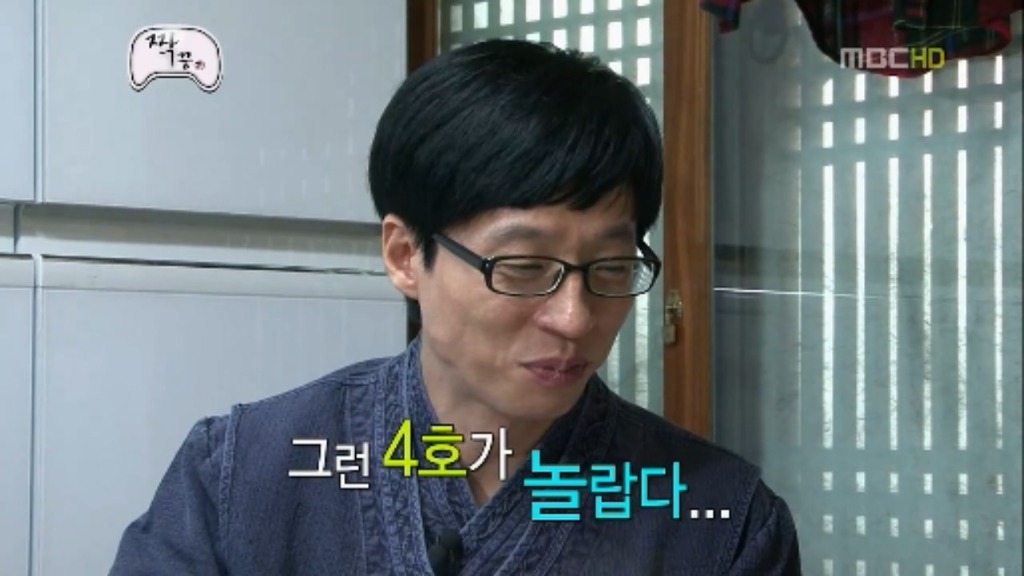 [무한도전] 우정촌에서 라면을 먹는 3남자 jpg | 인스티즈